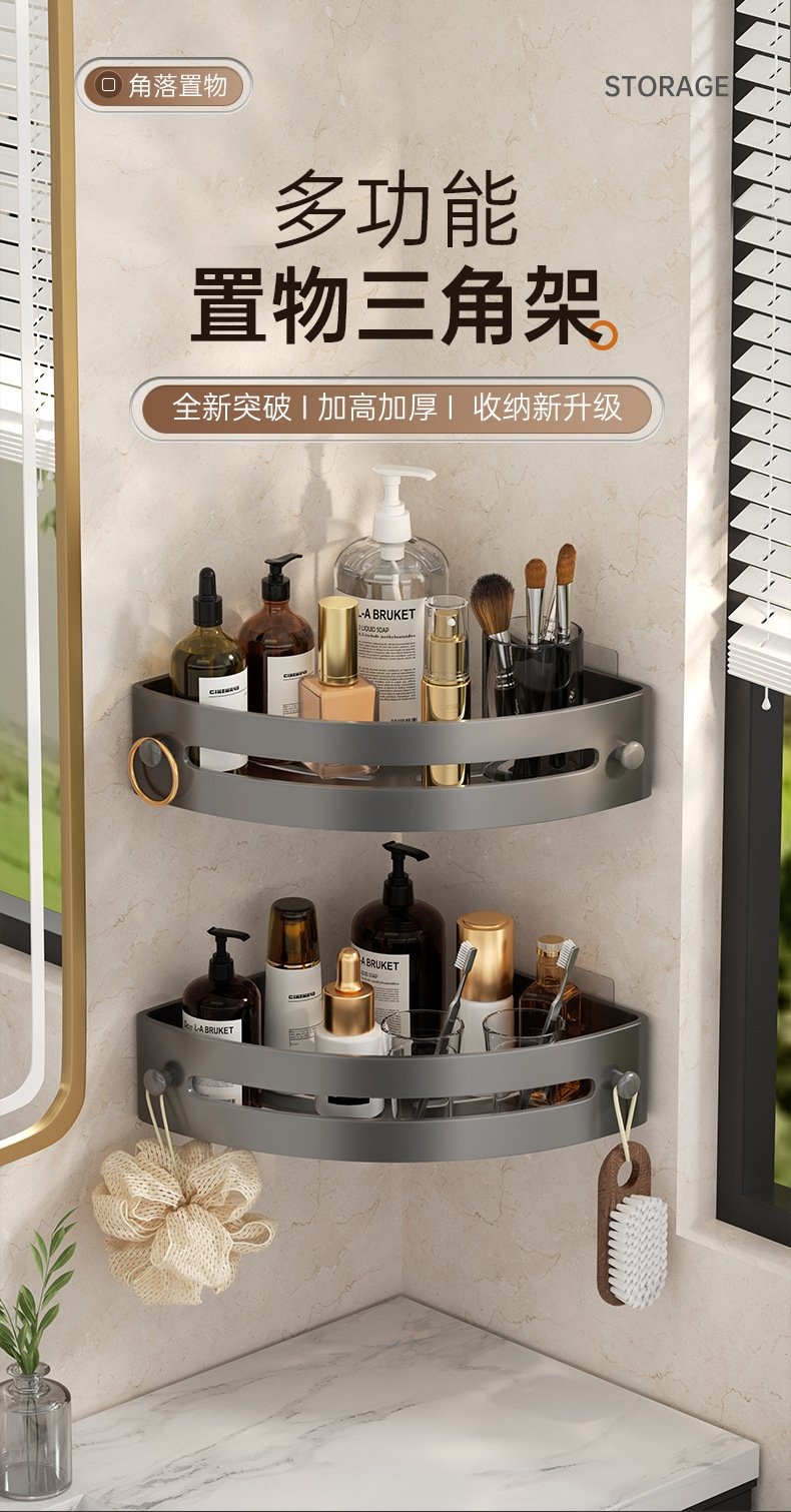 Угловая полка для ванной комнаты и кухни оптом