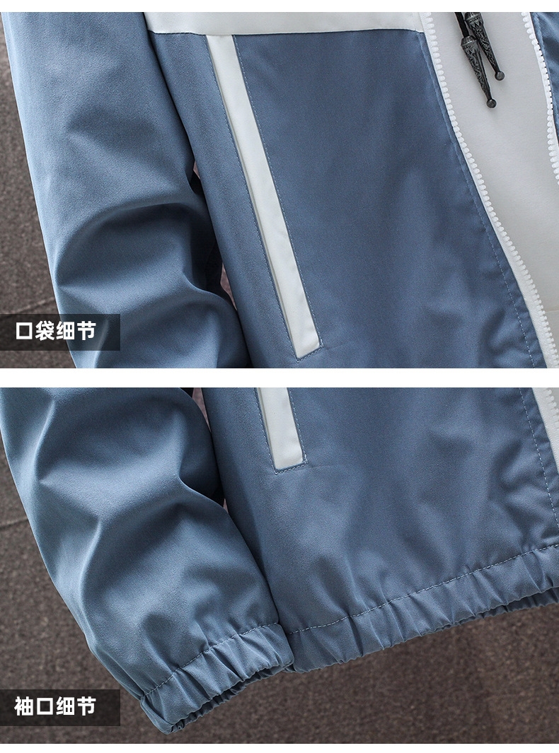 Мужской костюм для досуга оптом из Китая