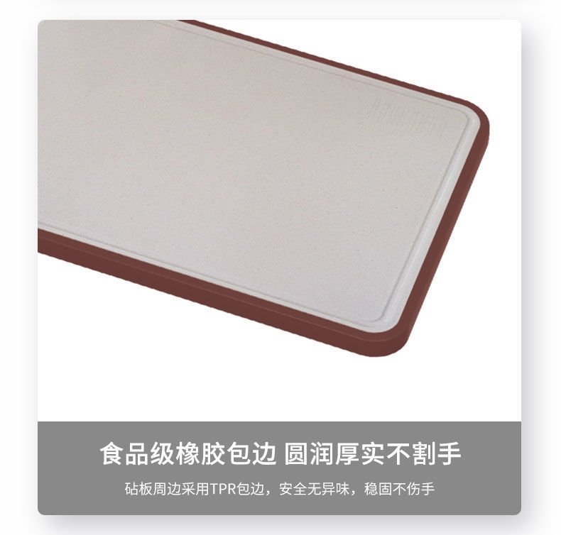 Кухонная доска из нержавеющей стали и зернового волокна оптом