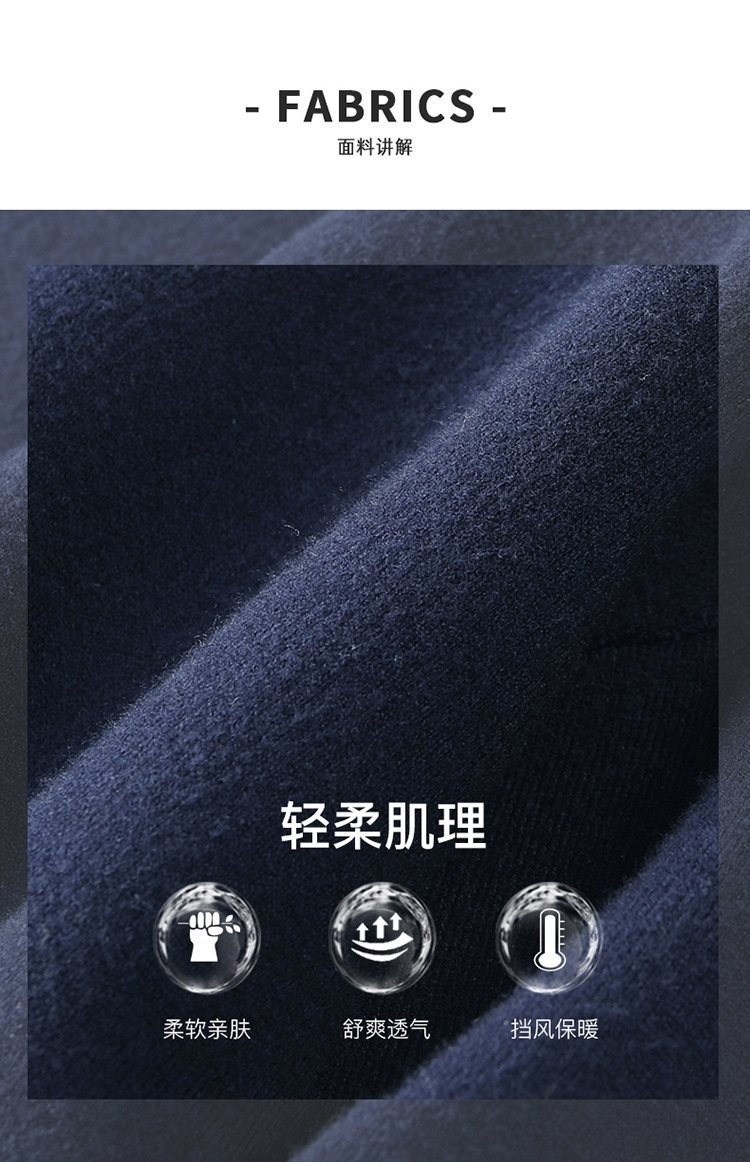 Мужская вязаная кардиган весна-осень оптом