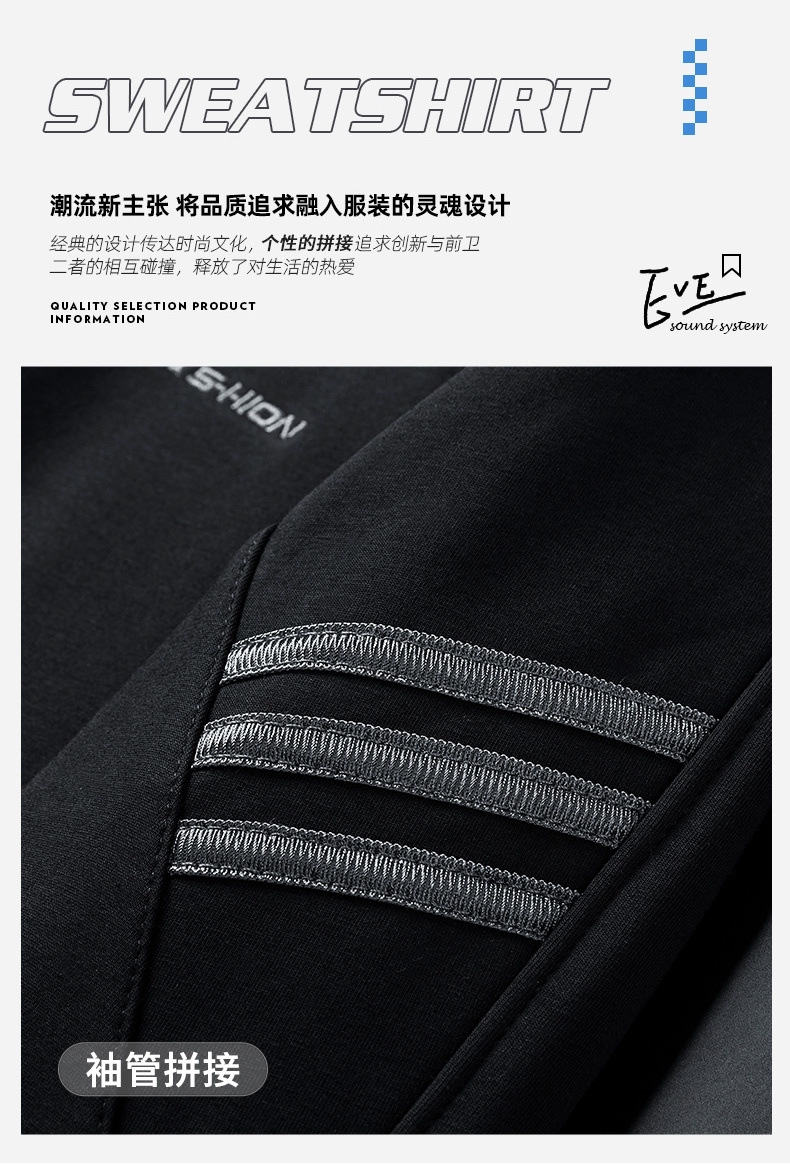 Мужская хлопковая толстовка с круглым воротником и костюмом оптом из Китая