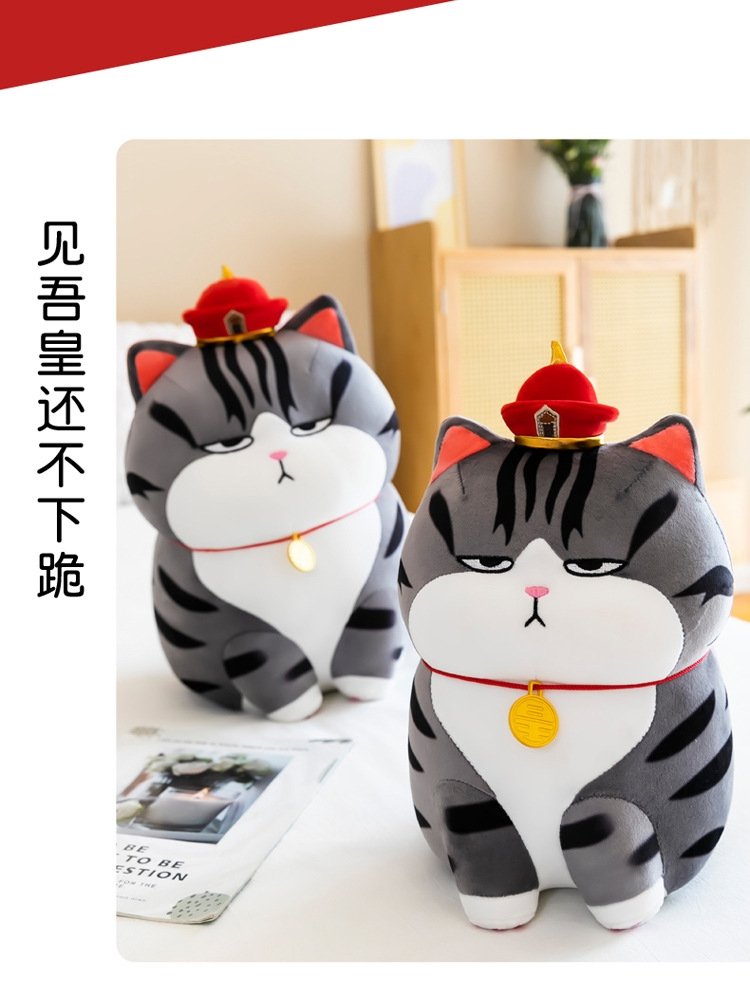 Мягкая игрушка кота для детей оптом