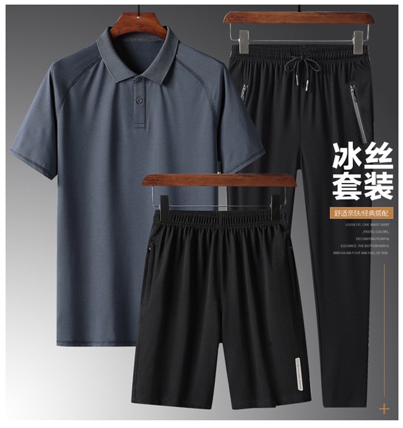 Тройной спортивный костюм для мужчин оптом из Китая