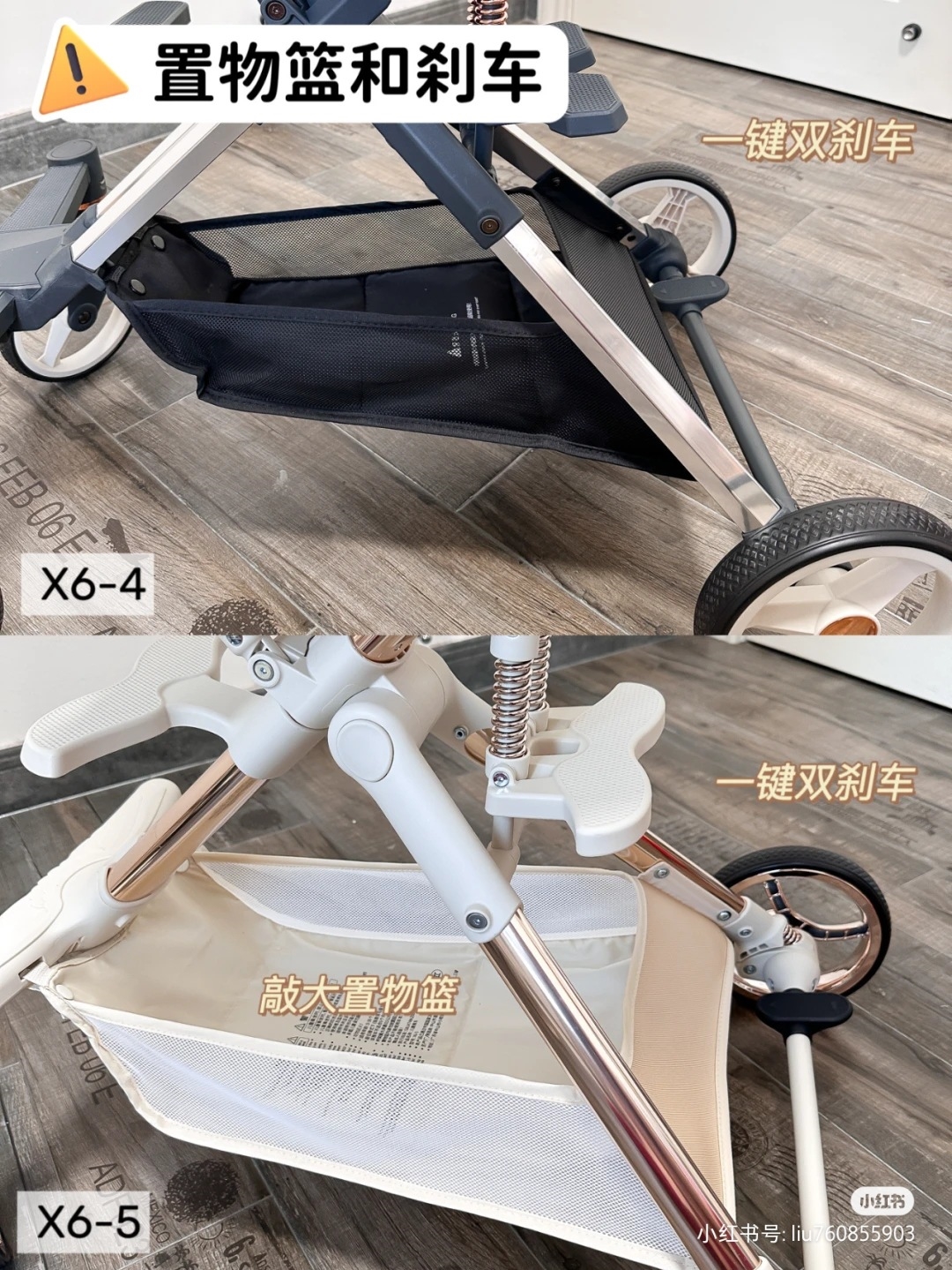 Playkids普洛可遛娃婴幼儿可躺可换向高景观轻便推车一键折叠X6X7 оптом из Китая