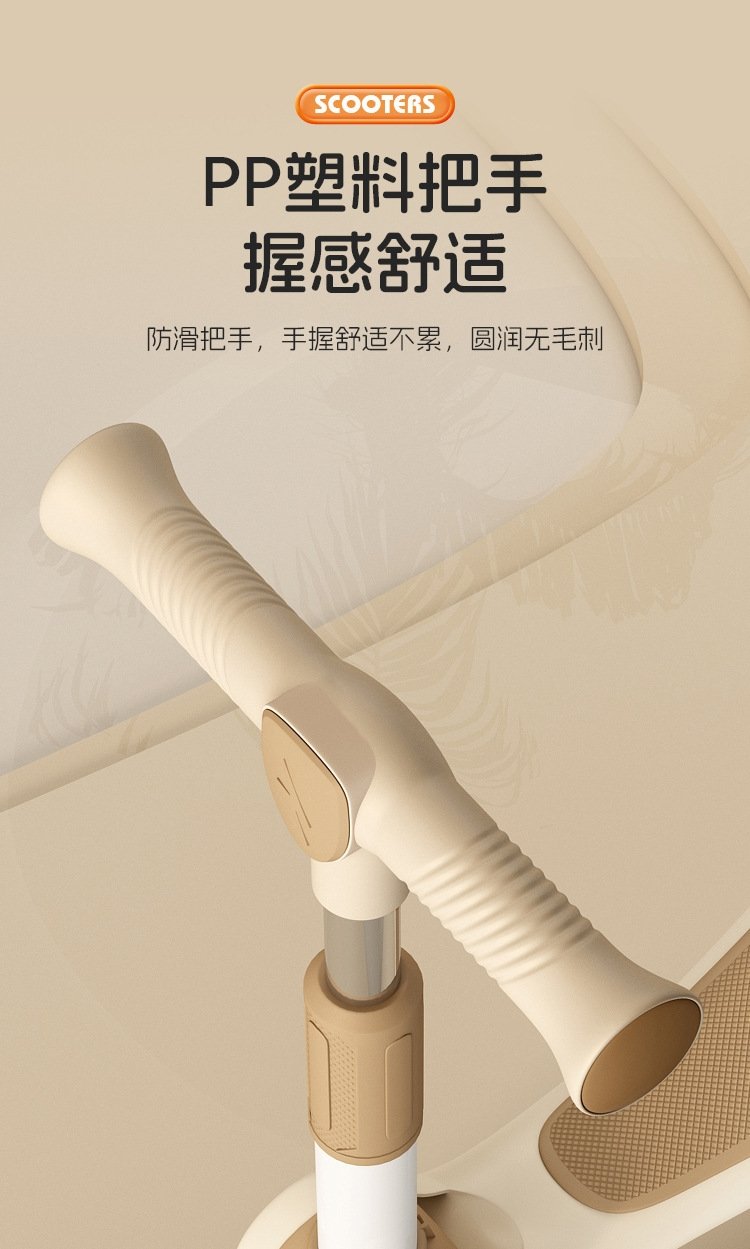 Детский трехколесный складной самокат оптом