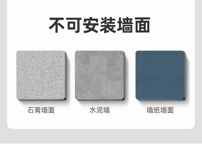 Полка для ванной комнаты без сверления оптом