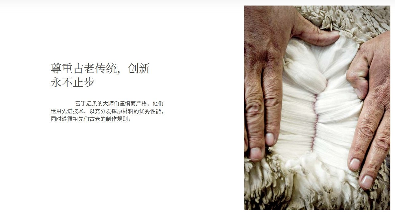 Женская юбка из шелка и кашемира оптом из Китая