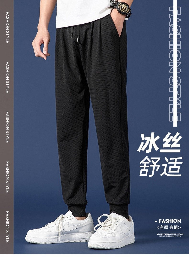 Мужские спортивные брюки с манжетами и эластичным поясом оптом из Китая