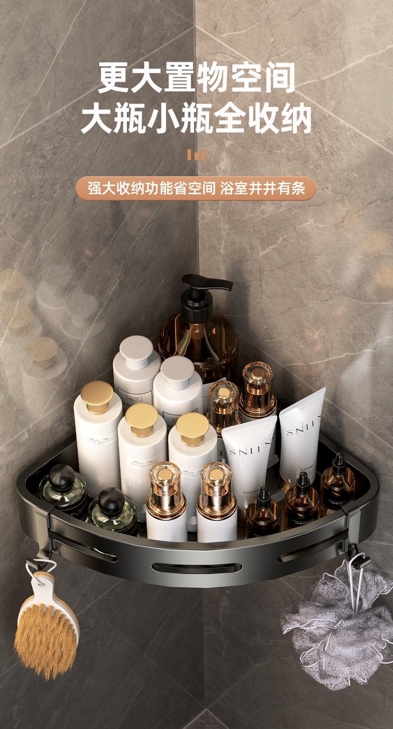 Полка для ванной комнаты без сверления оптом