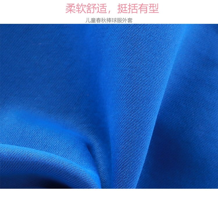 Детская куртка-бомбер весенне-осенняя оптом из Китая