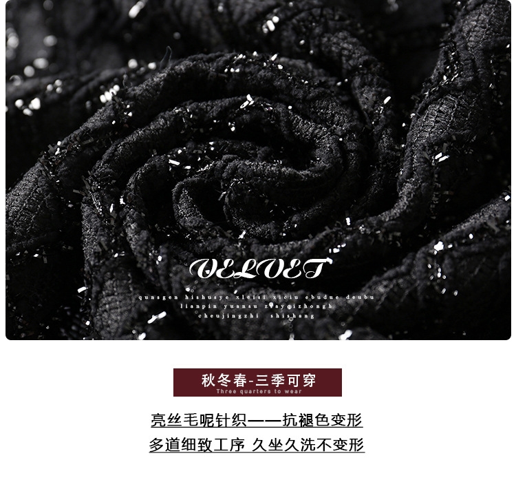 Женская полусветлая вязаная юбка с волнами оптом из Китая