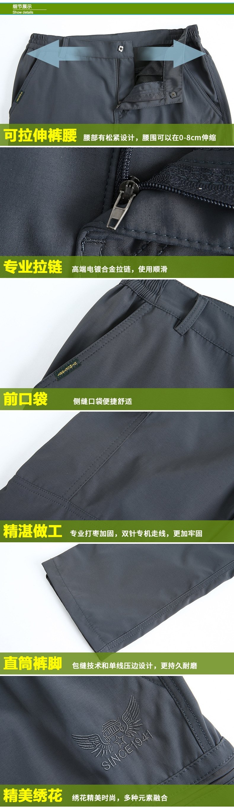 Мужские летние брюки для активного отдыха оптом из Китая