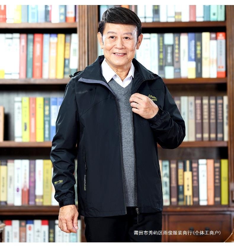 Мужская куртка ветровка с капюшоном оптом из Китая