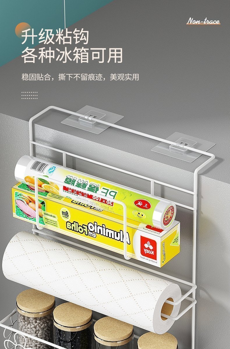 Многофункциональный держатель для холодильника оптом