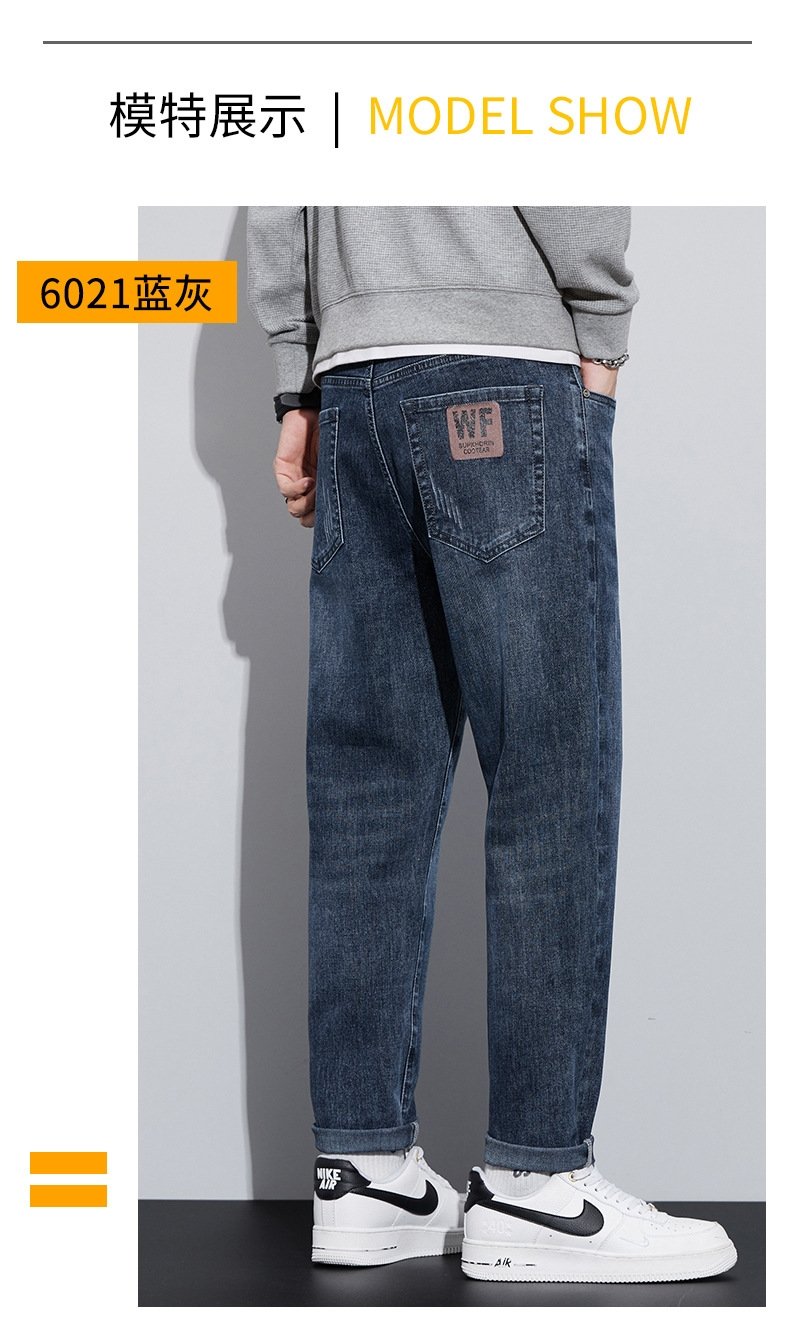 Мужские джинсы весна-лето 2024 оптом из Китая