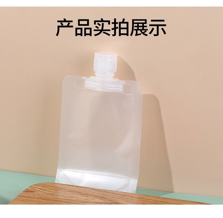 Разделитель для жидкости 100 мл оптом из Китая