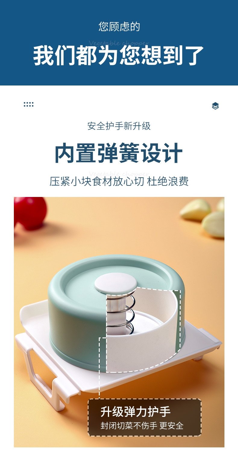 Многофункциональный резак для картофеля и овощей оптом