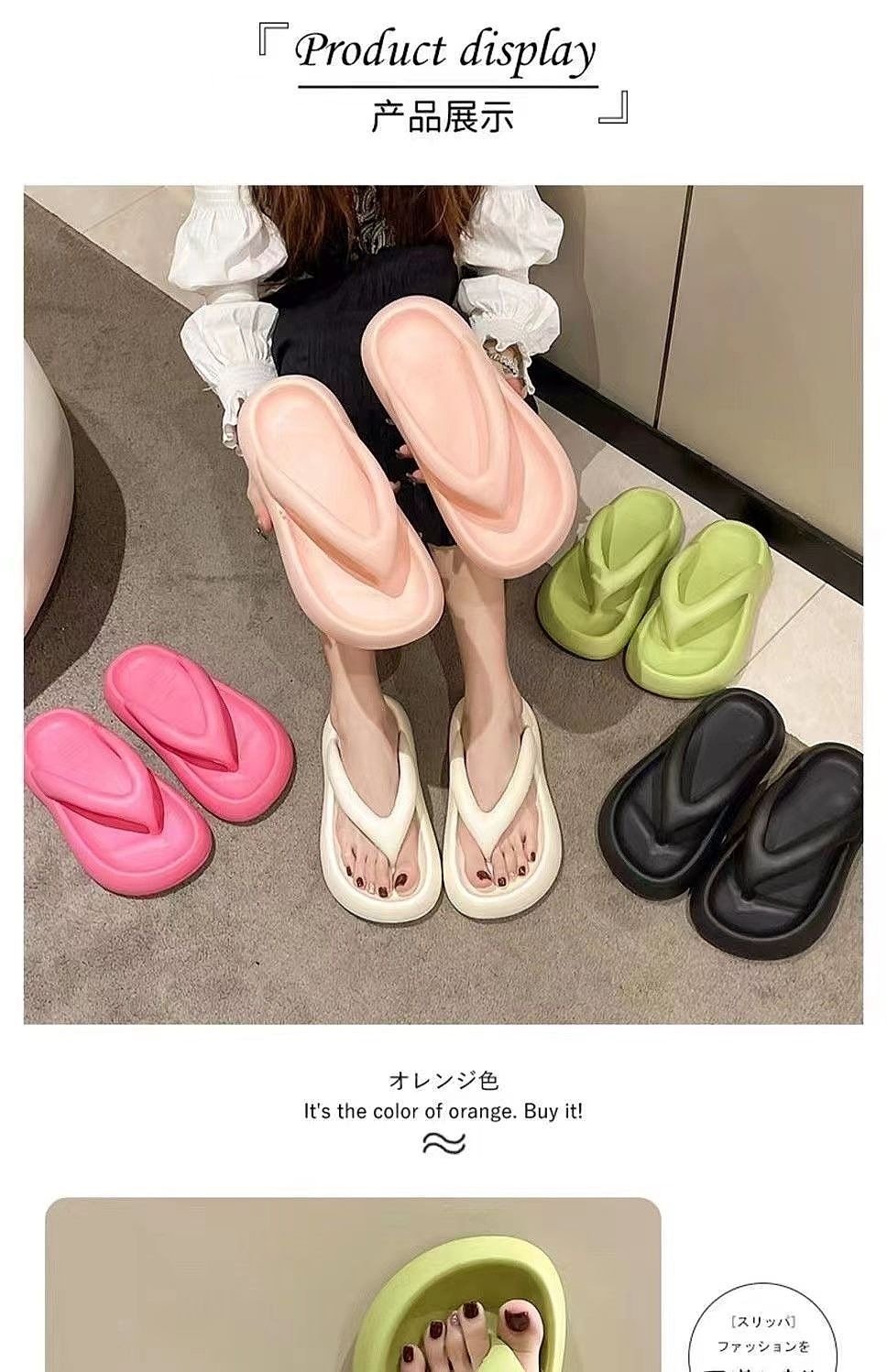 Женские летние пляжные тапочки оптом