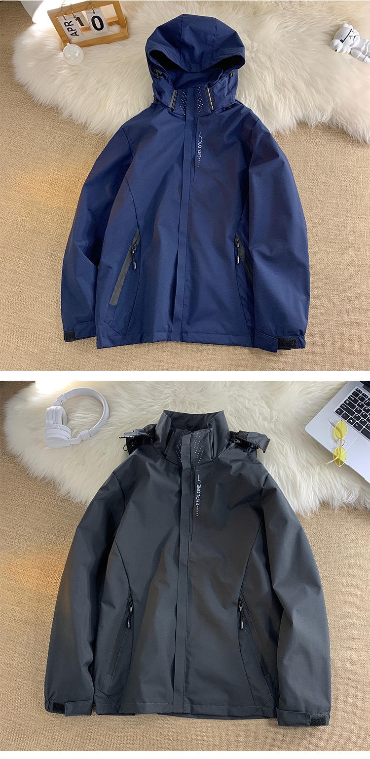 Тройка для активного отдыха 2024 оптом из Китая