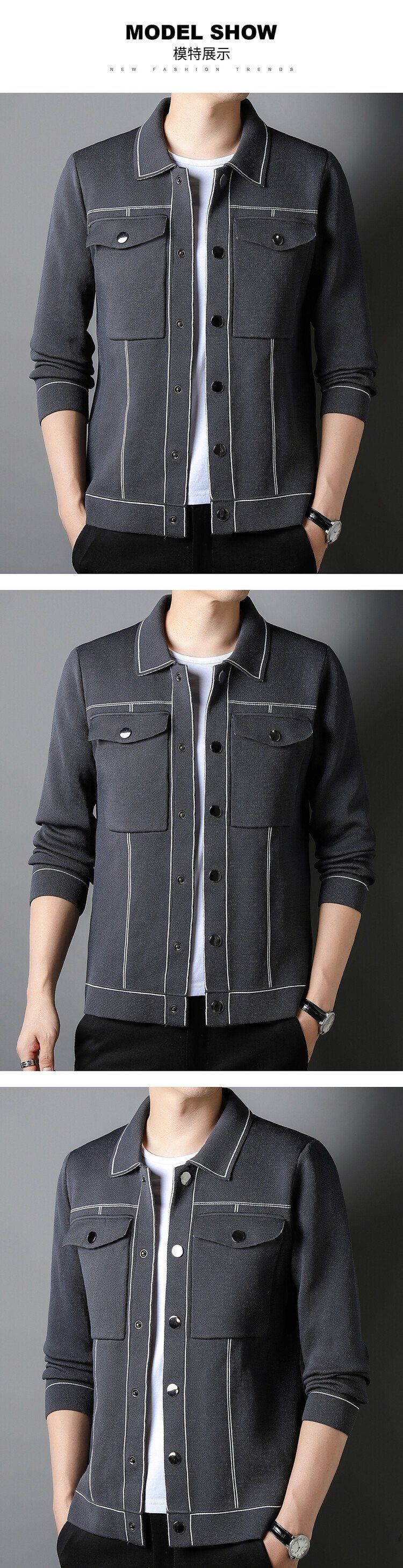 Мужская вязаная куртка с воротником оптом