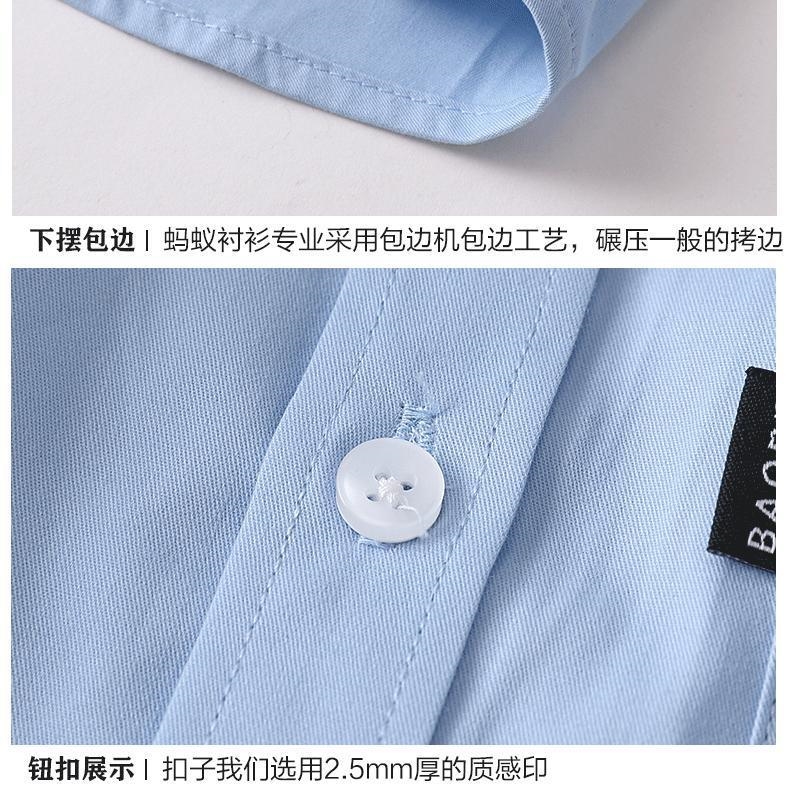 Детская синяя рубашка оптом из Китая