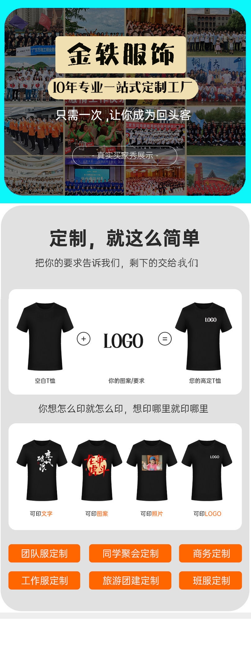 Мужская футболка Polo с логотипом оптом из Китая