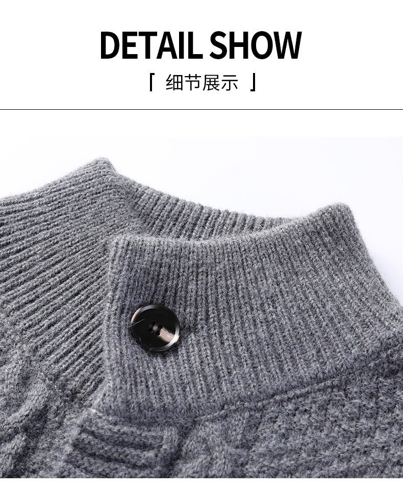 Мужской свитер с геометрическим узором оптом