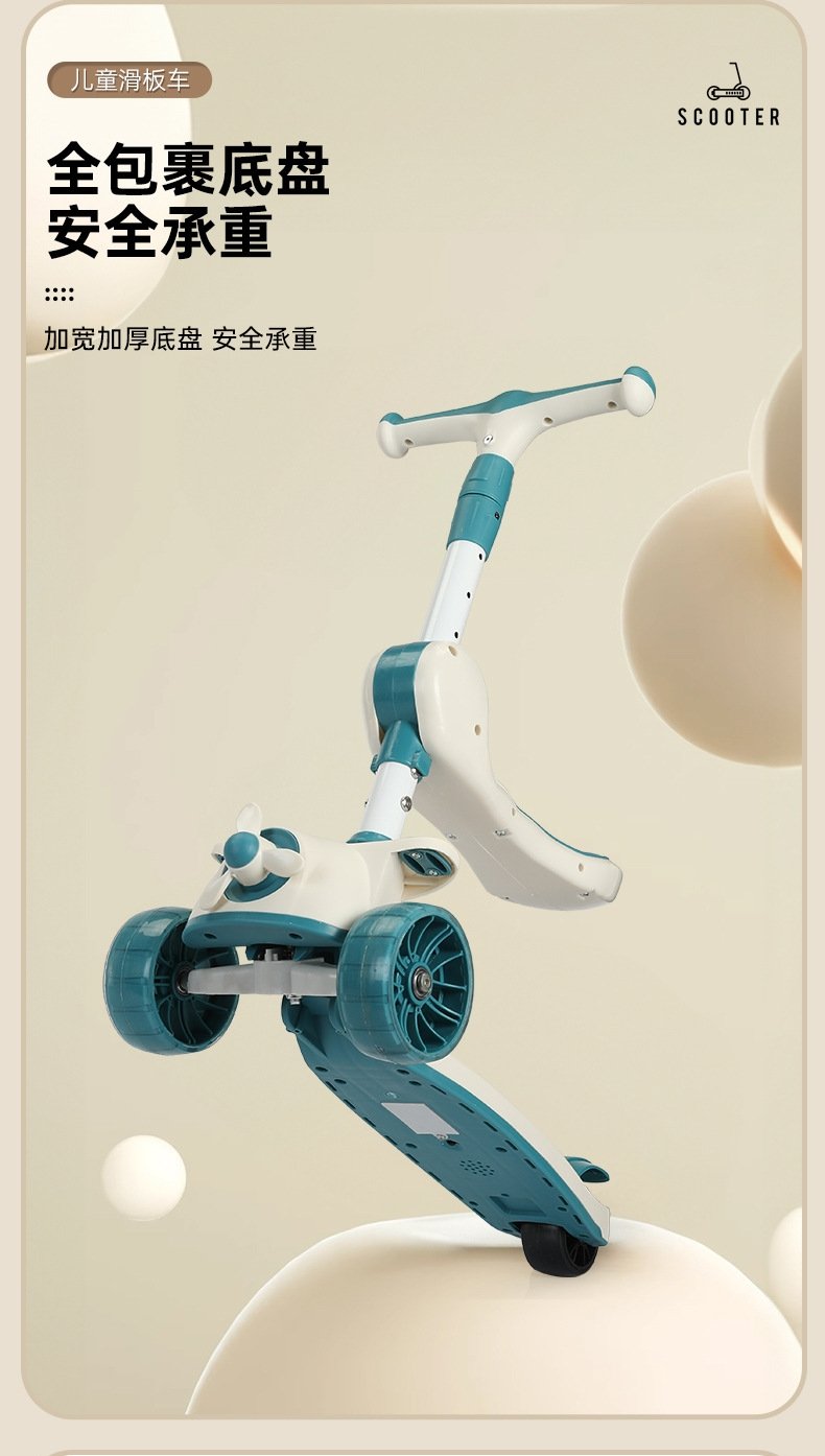 Детский складной самокат оптом