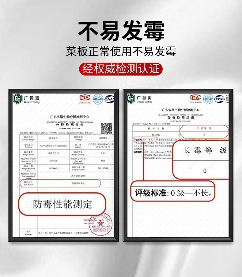 Деревянная разделочная доска оптом