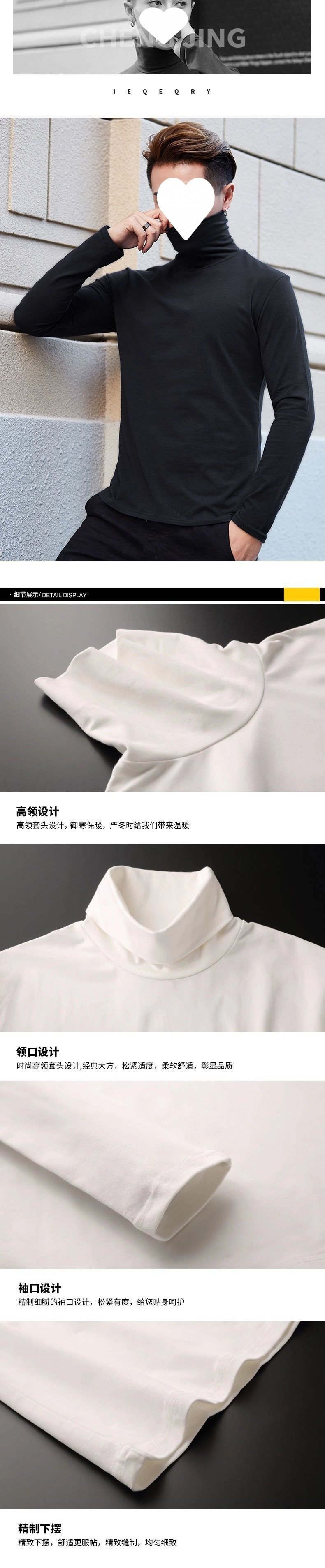 Мужская термобелье с высоким воротником оптом из Китая