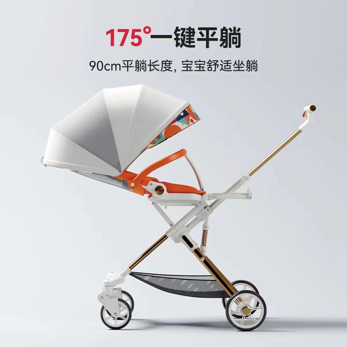 Playkids普洛可遛娃婴幼儿可躺可换向高景观轻便推车一键折叠X6X7 оптом из Китая