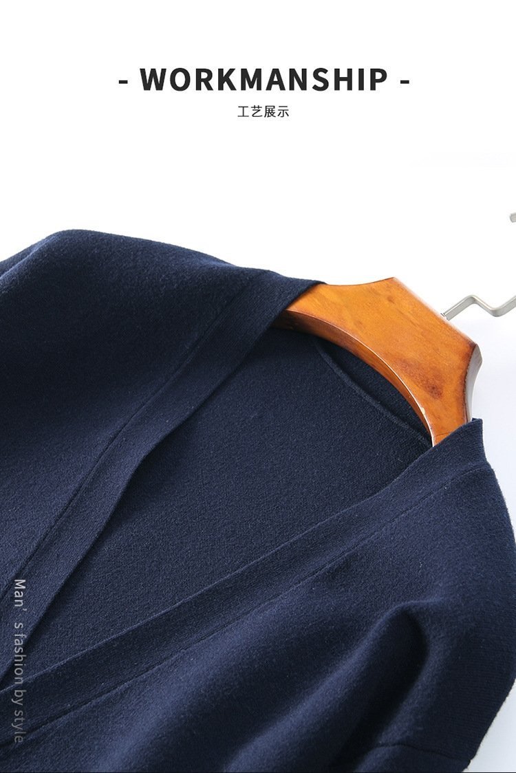 Мужская вязаная кардиган весна-осень оптом