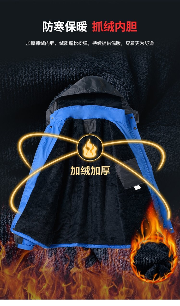 Мужская зимняя рабочая куртка с утеплением оптом из Китая