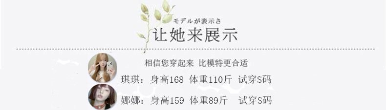 Высокая юбка с блестками из бархата оптом из Китая