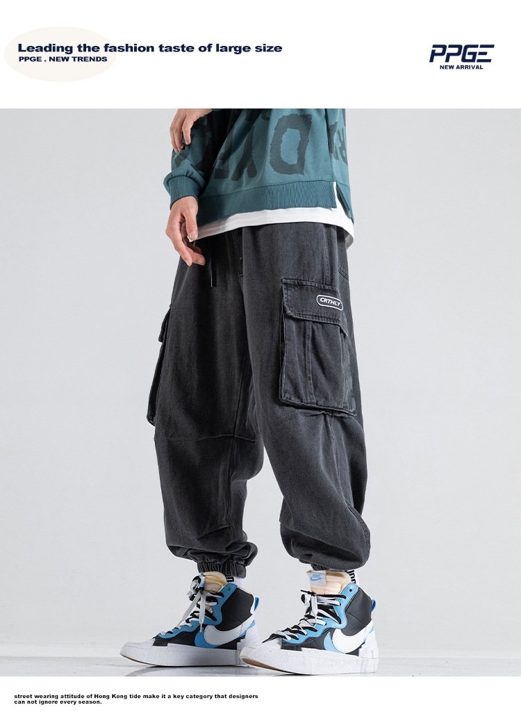 Мужские джинсы в стиле хай-стрит оптом из Китая