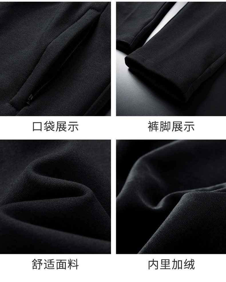 Мужская хлопковая толстовка с круглым воротником и костюмом оптом из Китая