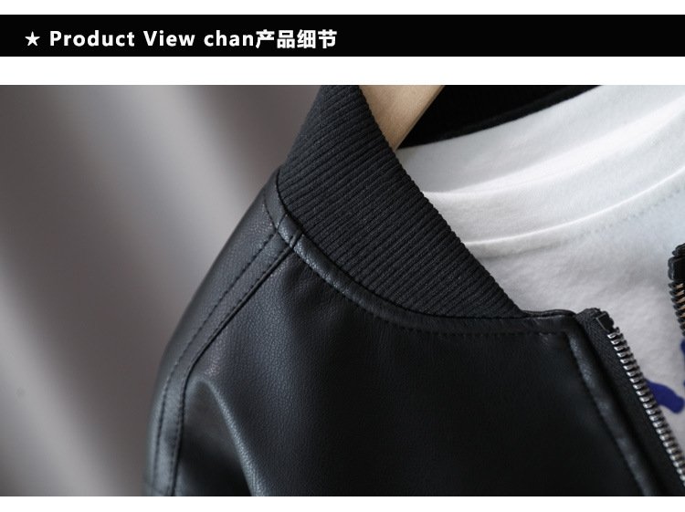 Детский куртка 2024 новинка мальчик черная кожаная куртка оптом из Китая