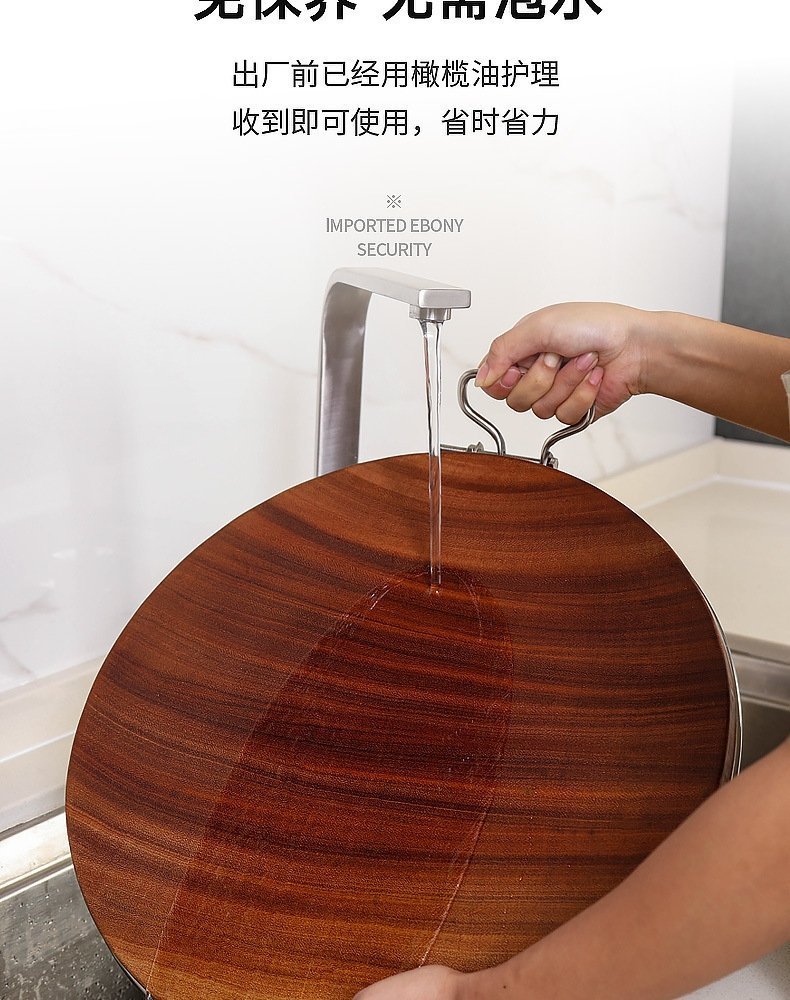 Кухонная доска из твердого дерева оптом