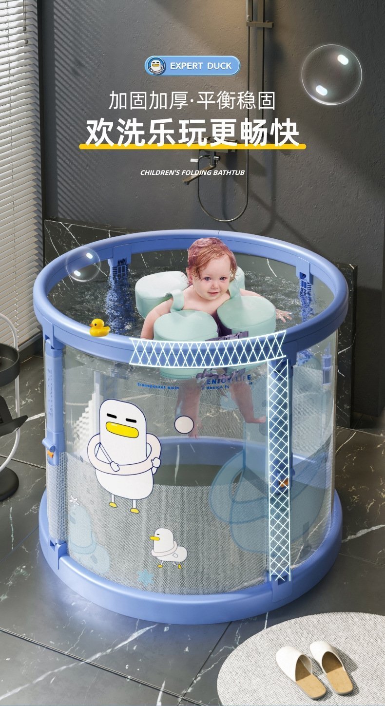 Детский складной бассейн для купания оптом