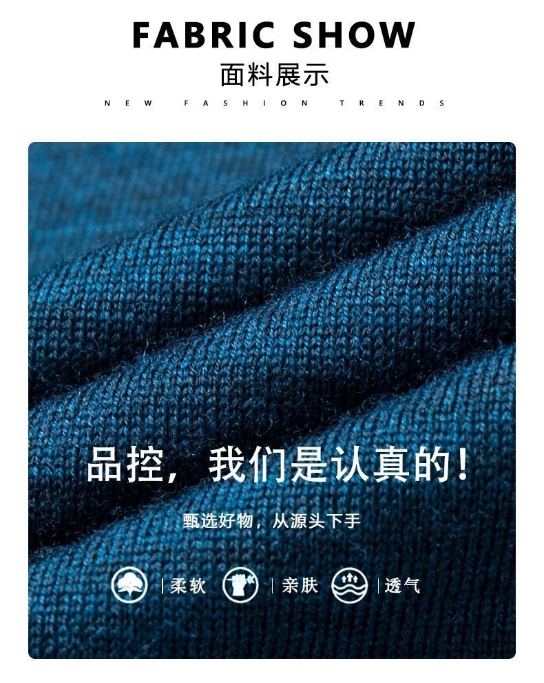 Мужской свитер из тонкой шерсти оптом