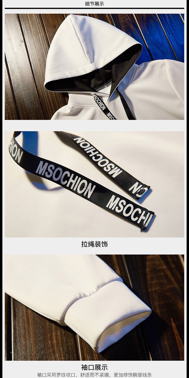 Весенний мужской спортивный костюм оптом из Китая