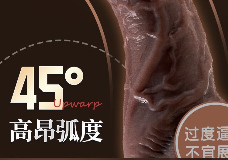 Женский фаллоимитатор G-точки оптом