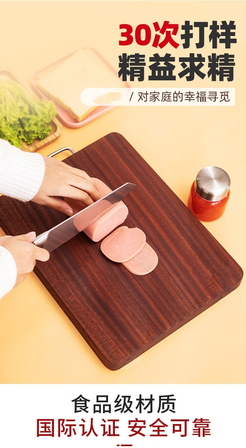 Доска для резки из тикового дерева оптом