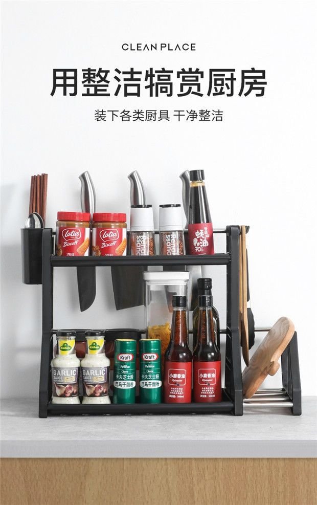 Кухонная полка для хранения оптом