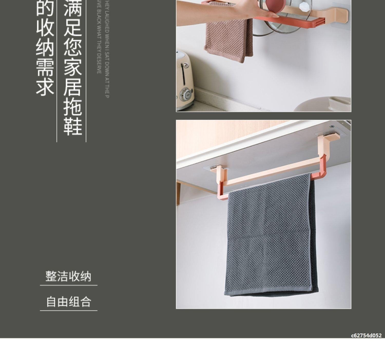 Стойка для тапочек оптом