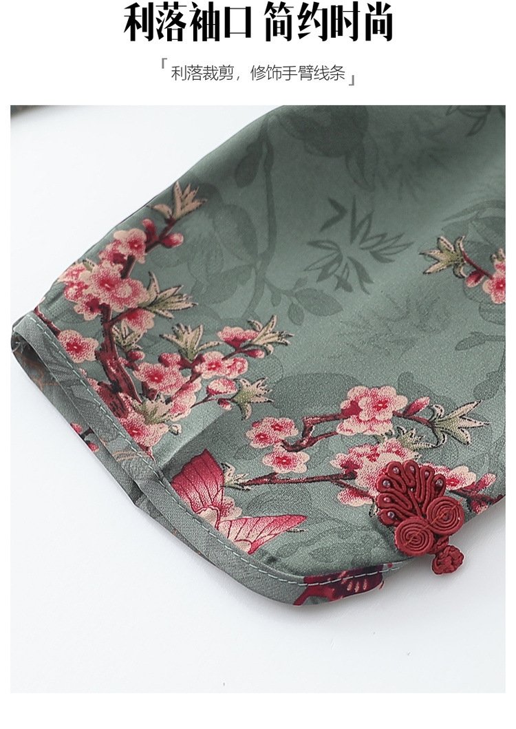 Летний комплект для женщин среднего возраста оптом