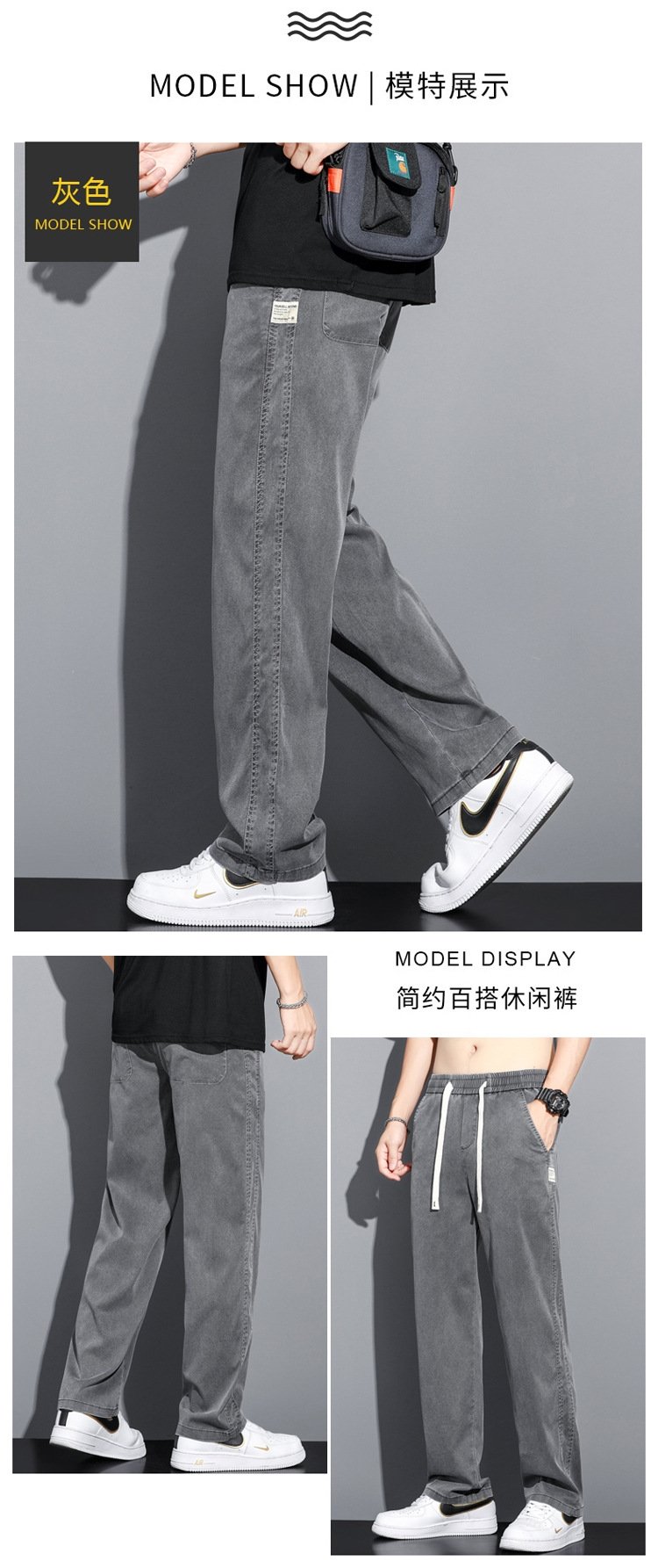 Мужские джинсы летние прямые узкие оптом из Китая