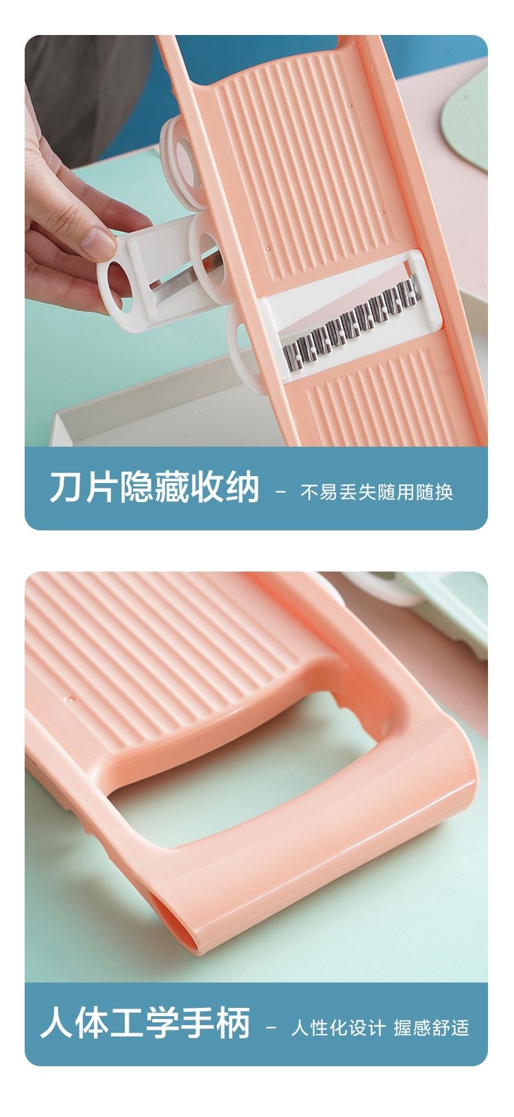 Набор для нарезки овощей и картофеля оптом