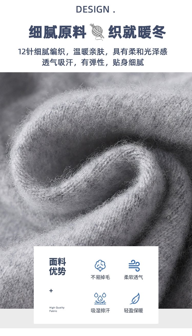 Мужская свитер с высоким воротником оптом