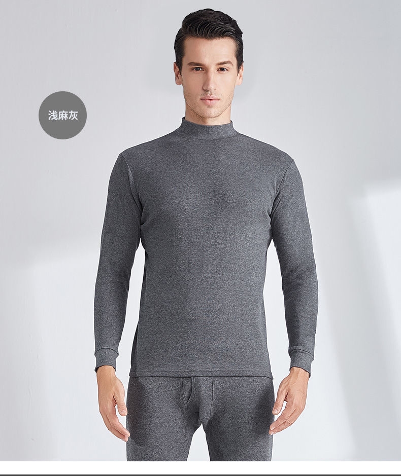 Мужской термобелье с высоким воротником оптом из Китая